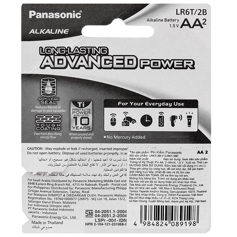 Pin Panasonic Alkaline AA LR6T/2B-V vỉ 2 viên - 1